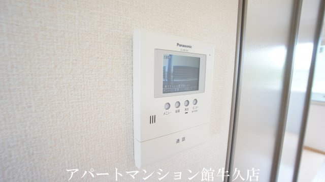 Royal Stage(ロイヤルステージ）のセキュリティ