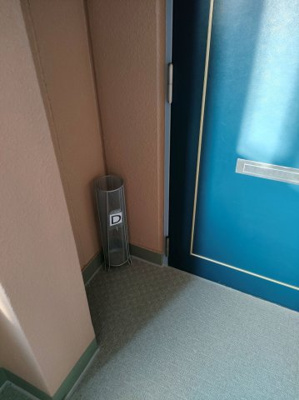【その他】 | ジョイフル前田