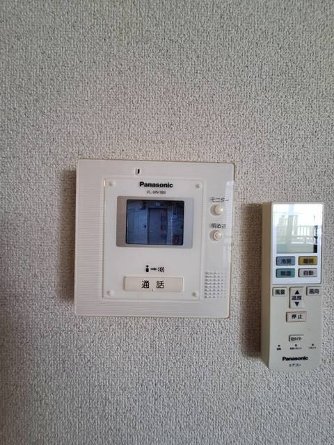 モン・ペシェ・ミニヨンのセキュリティ