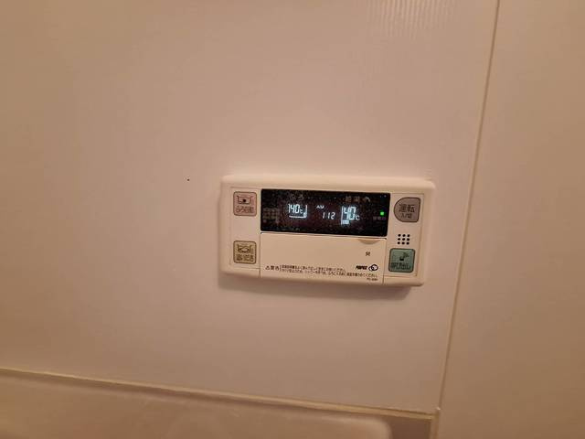 モン・ペシェ・ミニヨンの設備