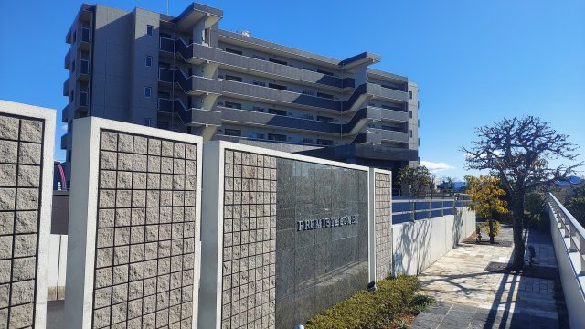 【その他】の画像