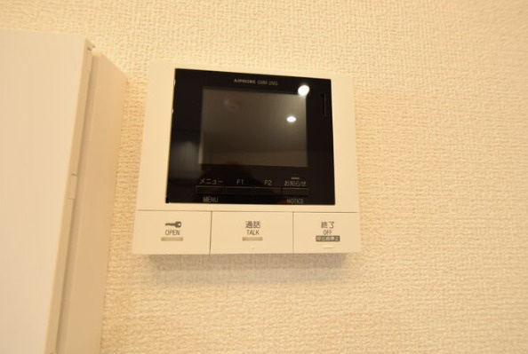 kanemasaのセキュリティ