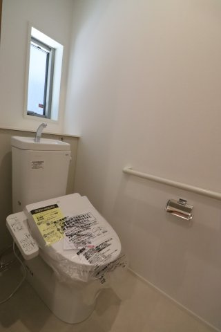 ルミナスⅡのトイレ