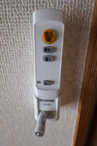 コスモコーポ昭和町の設備