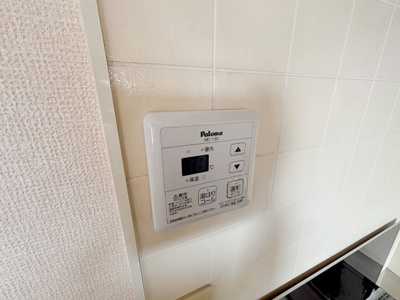 【設備】 | パラシオ愛芳 A棟・B棟【名古屋市賃貸・南向き】