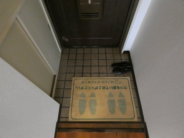 【玄関】 | コーポエクセルⅠ