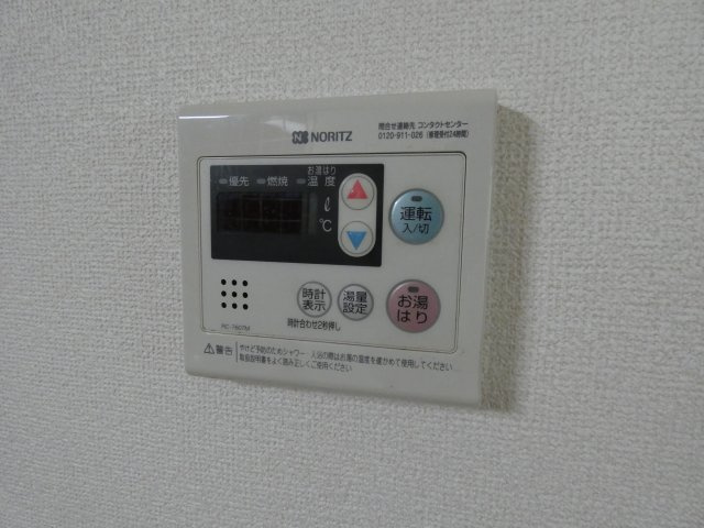 【設備】 | コーポエクセルⅠ