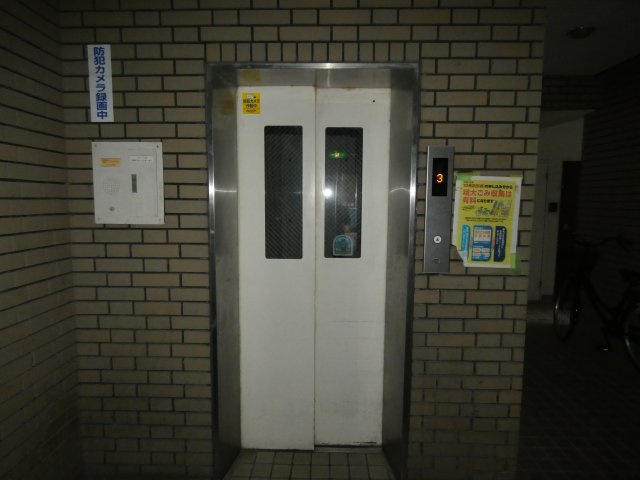 【その他共用部分】 | コーポエクセルⅠ