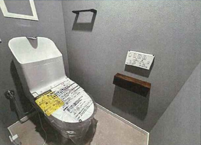 【トイレ】 | ステイツ城東グランプレイス