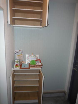 【玄関】 | ディアスＥＡＳＴ・