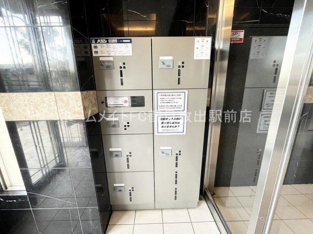 東大阪市川俣３丁目の賃貸マンションのその他共用部分