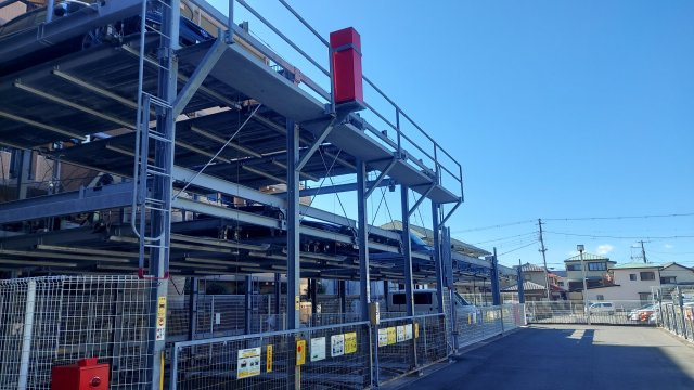 【その他】の画像