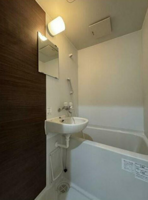 【浴室】 | ベスト上星川