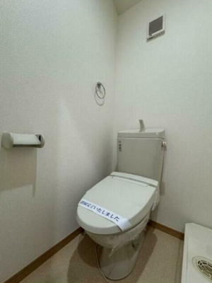 【トイレ】 | ベスト上星川