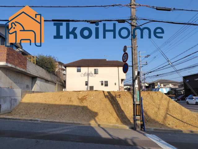 明石市大久保町高丘1丁目　土地のその他|●年中無休：見学時間9:00～20:00・当日予約可●更地ですので、即渡し可！