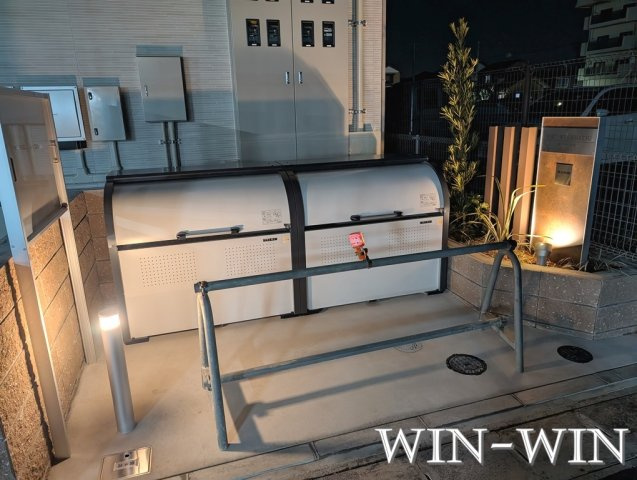 エアリー若松 Ⅰのその他共用部分