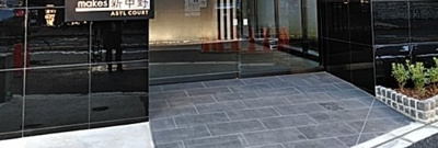 【エントランス】 | メイクス新中野アジールコート 