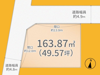 【土地図】 | 宇治市宇治野神　売土地　建築条件無し