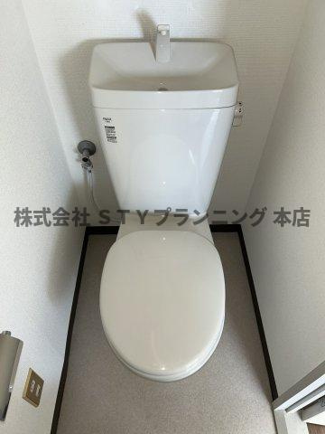 仲介手数料０円！グリーンハイツ明和のトイレ