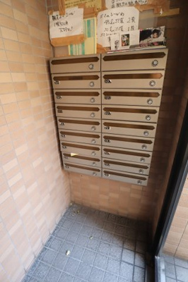 【その他共用部分】 | ドムス河内長野 | メールボックス