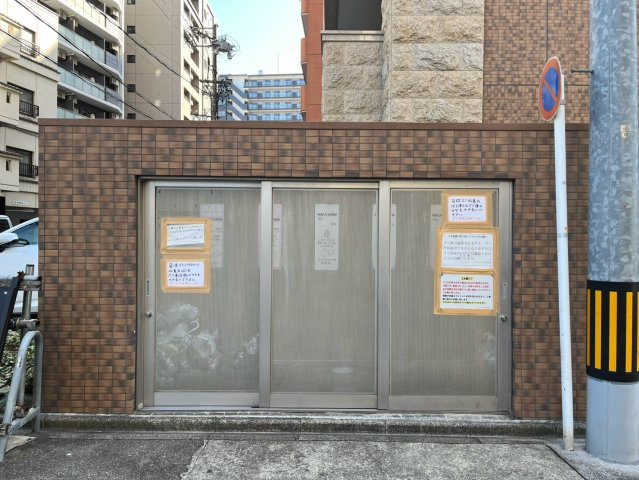 プレサンスロジェ葵｜名古屋市の賃貸ならMy賃貸のその他共用部分|プレサンスロジェ葵