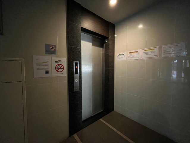 プレサンスロジェ葵｜名古屋市の賃貸ならMy賃貸のその他共用部分|プレサンスロジェ葵