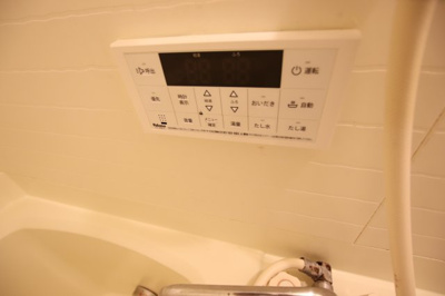 【設備】 | グリーンヒル三日市 | 室内洗濯機置場