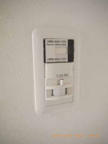 【その他】 | オリンポス板橋栄町