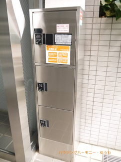 【その他共用部分】