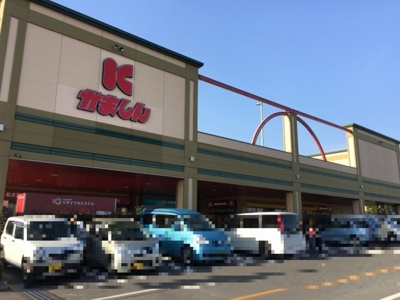 【周辺】 | メゾン医大前桜 Ｃ | 周辺