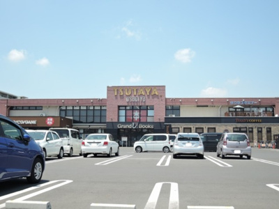 【周辺】 | メゾン医大前桜 Ｃ | 周辺