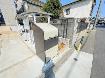 【その他共用部分】 | アレグリア ドス【名古屋市賃貸・ネット無料】