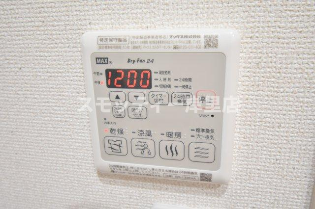 フジパレス中加賀屋Ⅲ番館の設備