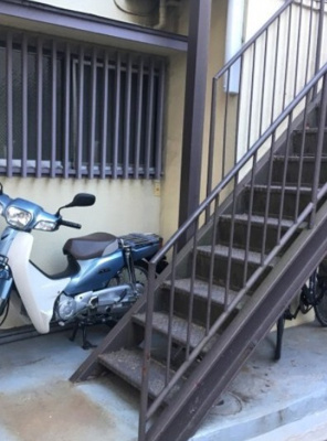 【その他】 | 三恵荘