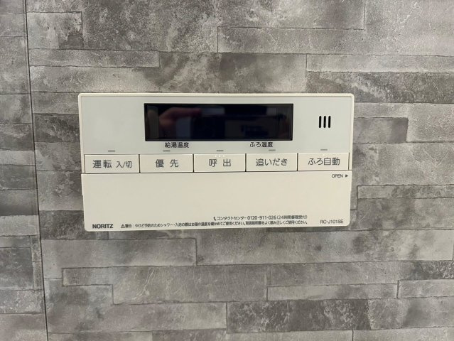 草津市新浜町　中古戸建のその他