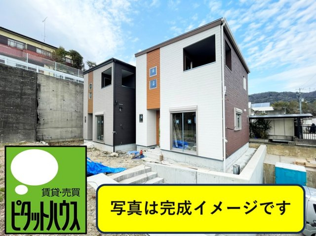 アヴァンセ八番館