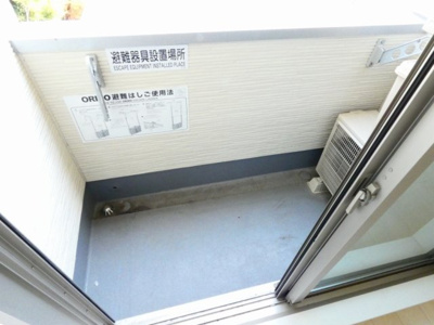 【バルコニー】 | Le・Ange 壱番館