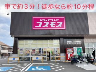 【周辺】 | ブランドールU