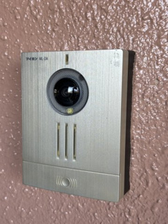 【セキュリティ】 | ブランドールU