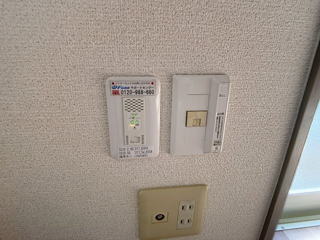 ラフォーレ半田の設備