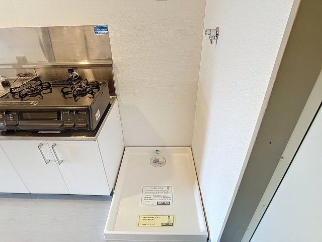 ラフォーレ半田の設備