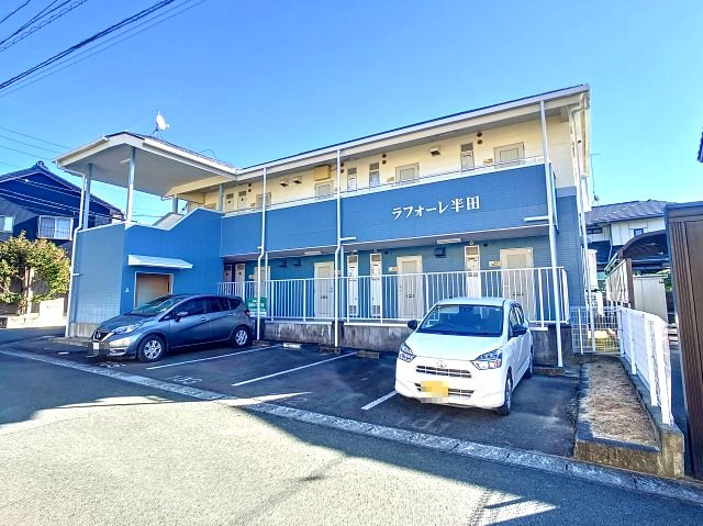 ラフォーレ半田の外観|外観もきれいです