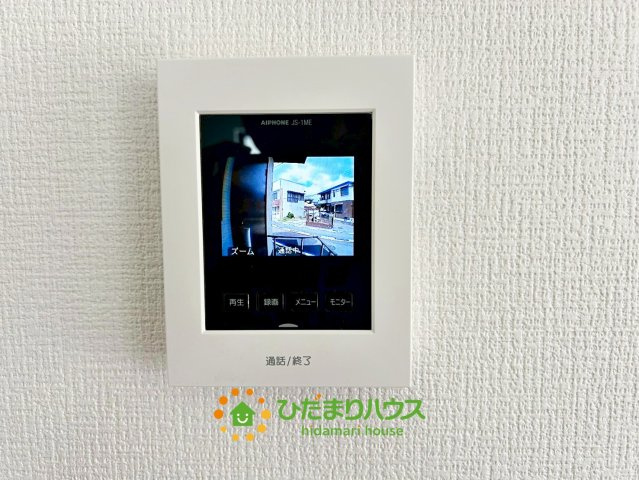 白岡市白岡11期　新築一戸建て　05　エルデのセキュリティ|録画付きで防犯対策済み！