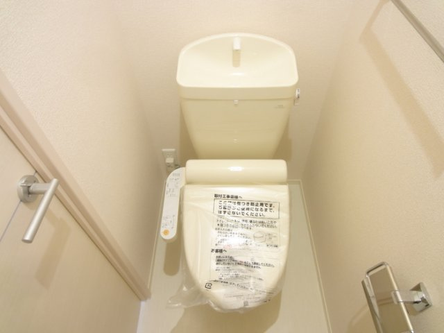 サンハイム神田のトイレ|トイレ