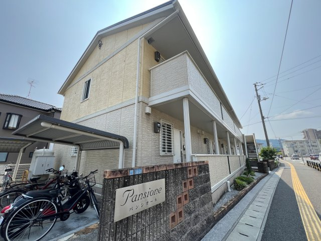 パンシオーネの外観