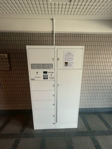 レジデンス中島のその他共用部分