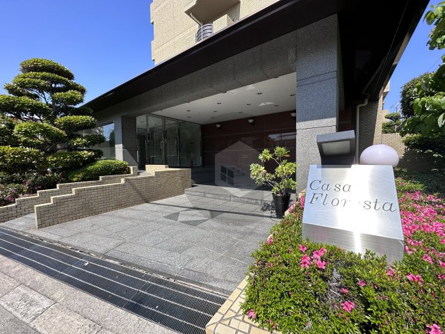 カーサフロレスタのエントランス