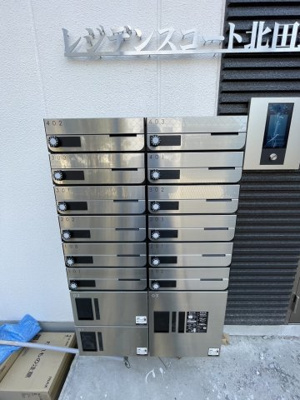 【その他共用部分】 | レジデンスコート北田辺