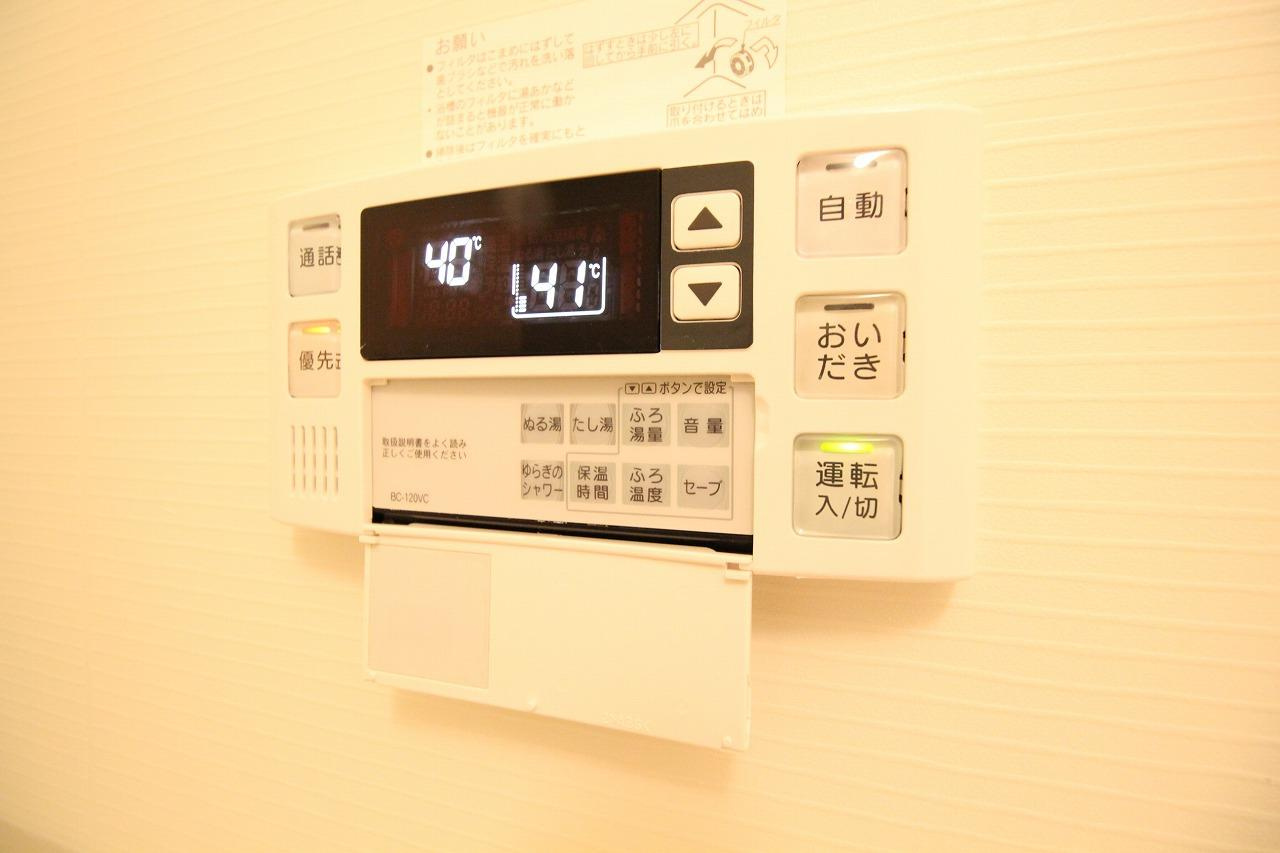 エトワールⅡの設備|※お部屋により仕様が異なる場合があります※