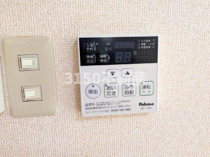 MUヒルズ茜部の設備